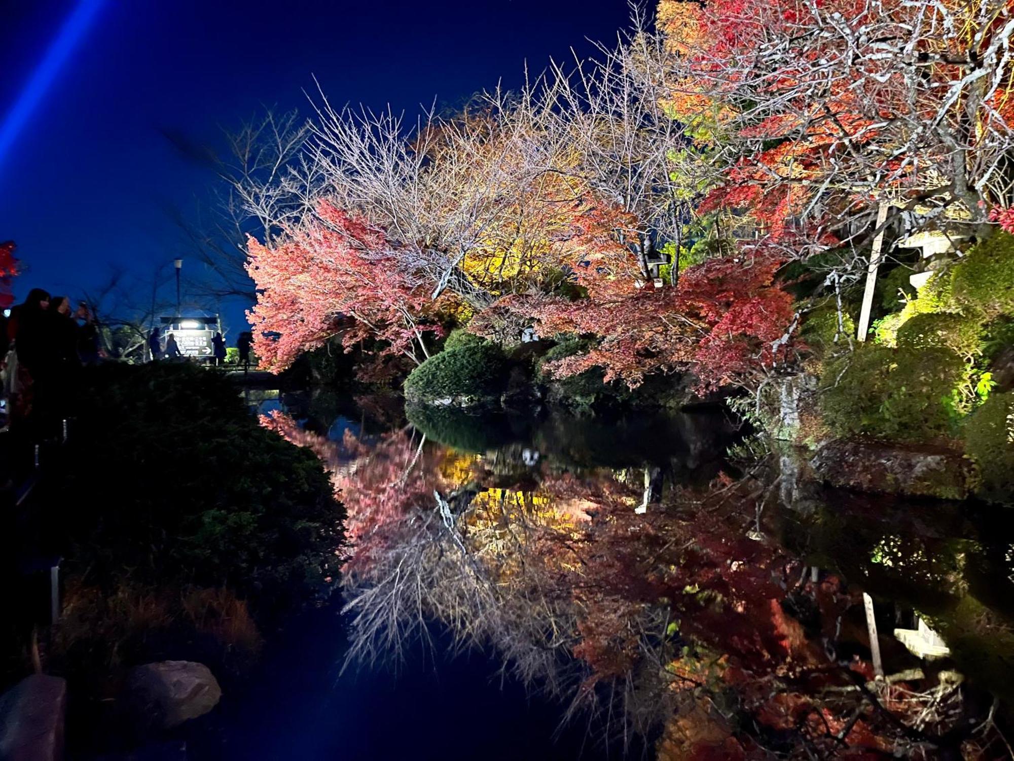 Kamozen Kyoto Machiya Stay Εξωτερικό φωτογραφία